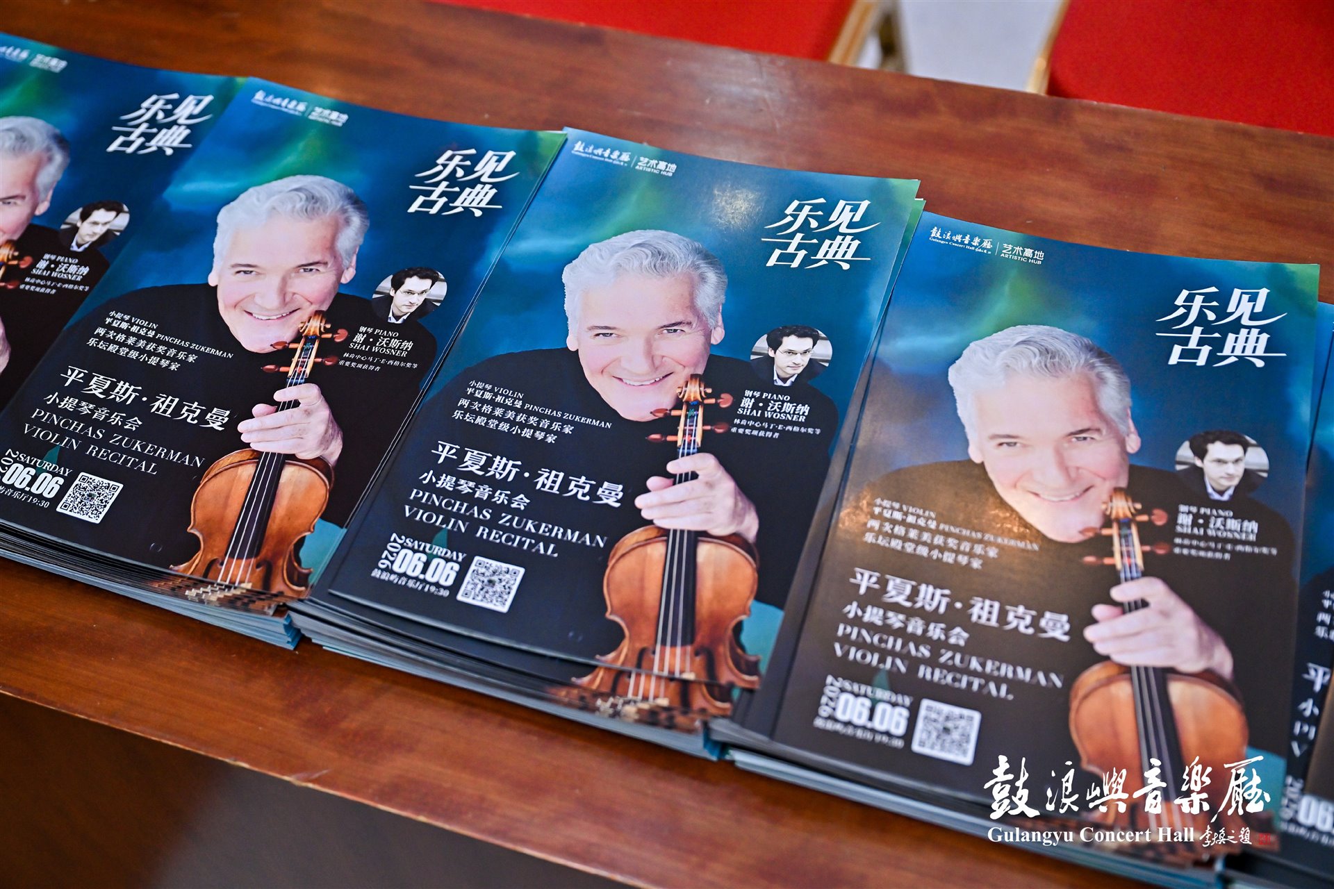 品牌画册与宣传折页