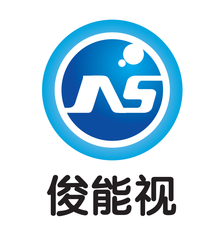 俊能视