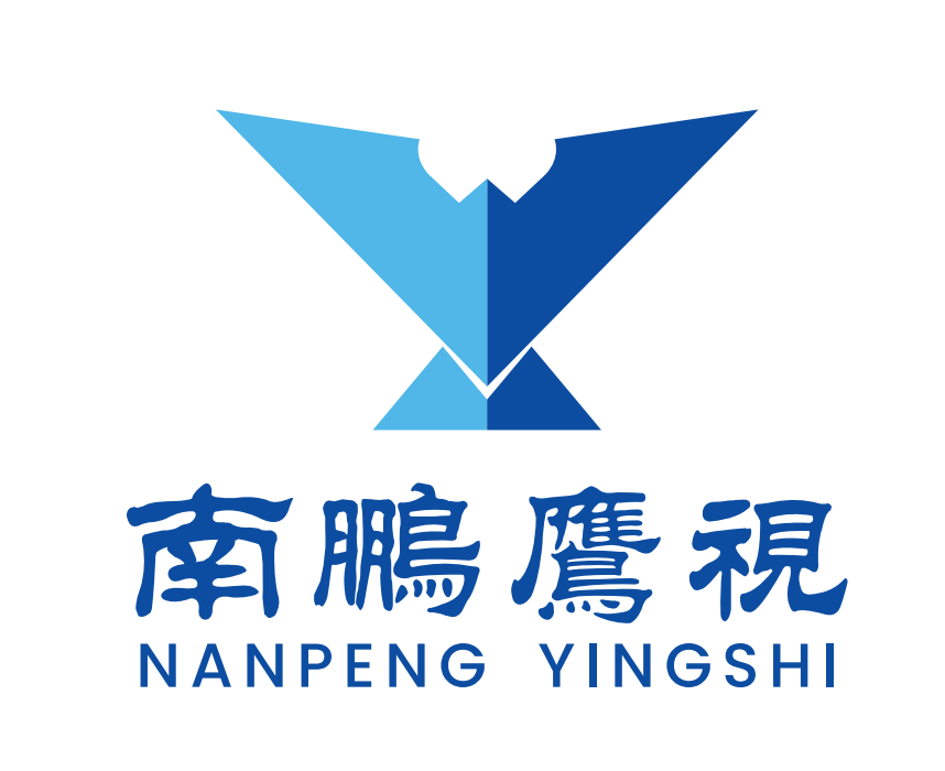 南鹏影视